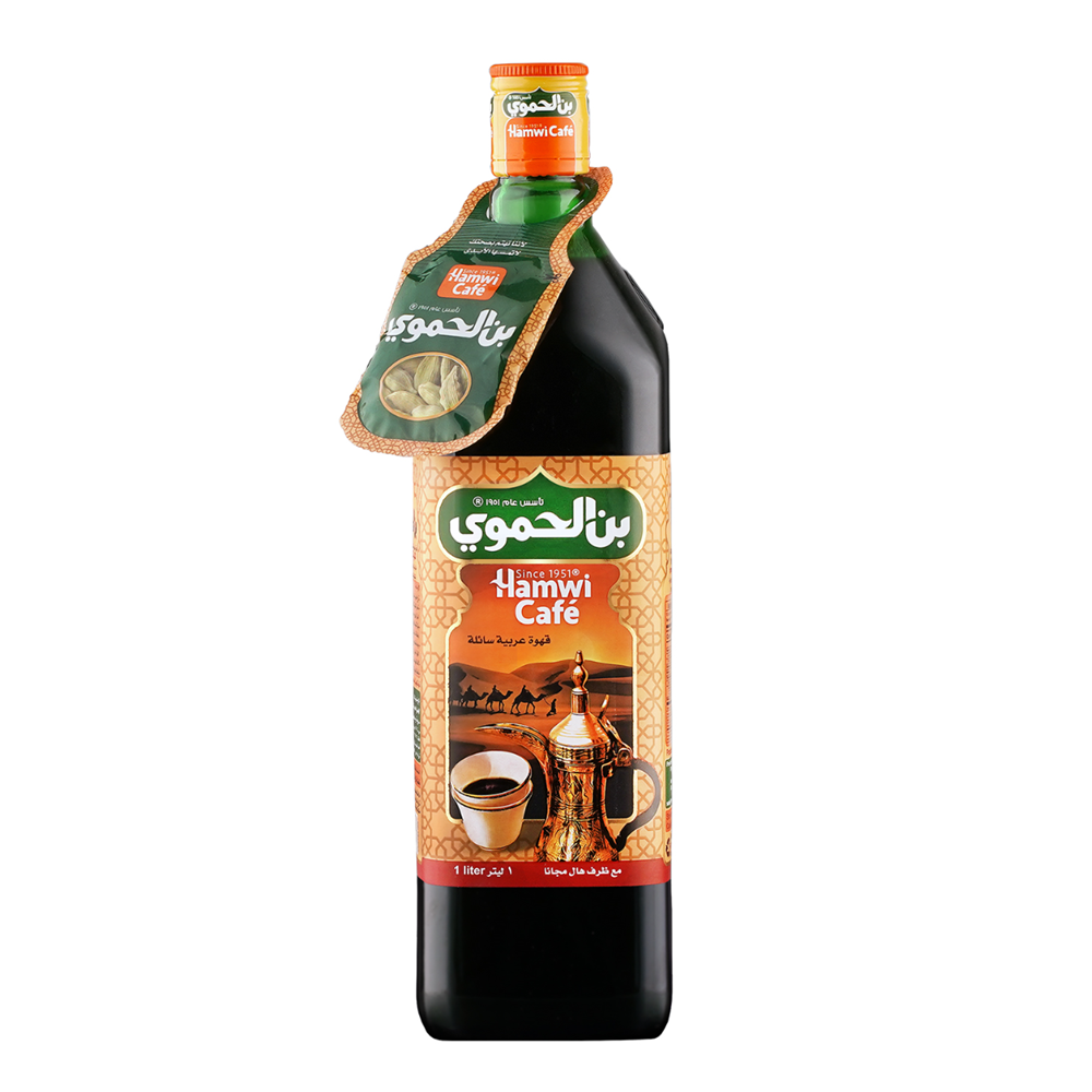 بن الحموي - قهوة عربية سائلة 1 لتر - بنكهة مميزة ومركزة - مع كيس حبهان - جاهزة للتحضير مباشرة