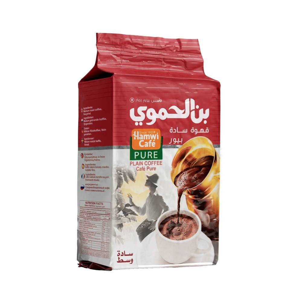 بن الحموي, قهوة تركية, بن وسط سادة, 450 جرام, مزيج من حبوب الروبوستا و الأرابيكا من أفضل حقول القهوة بالعالم